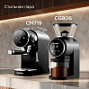 Кофемолка РЕДМОНД CG806, фото