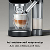 Кофеварка РЕДМОНД CM721, фото