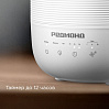 Увлажнитель воздуха РЕДМОНД HF2212 (белый), фото