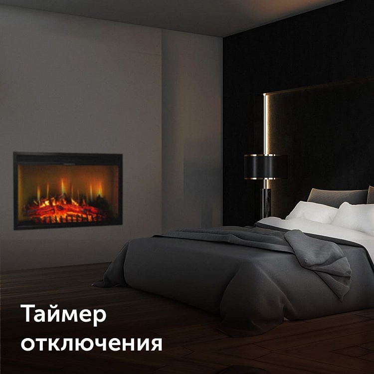 Электрокамин REDMOND REF-6100 - фото 4 - купить в интернет-магазине Редмонд