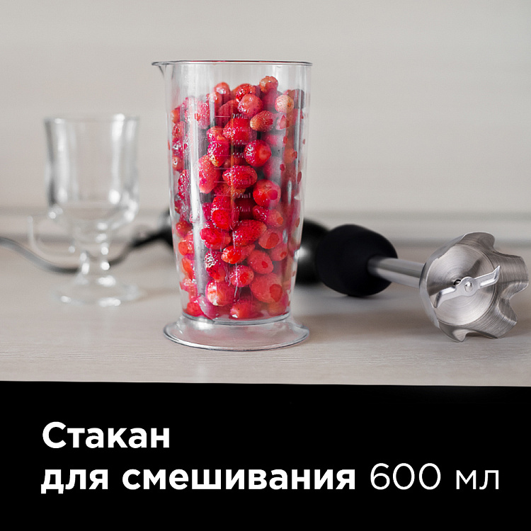 Блендер РЕДМОНД RHB-2982 - фото 6 - купить в интернет-магазине Редмонд