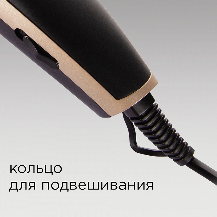 Машинка для стрижки REDMOND RHC-6203 - фото 6 - купить в интернет-магазине Редмонд