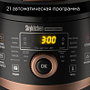 Умная мультикухня РЕДМОНД SkyKitchen CB391S со сковородой, фото