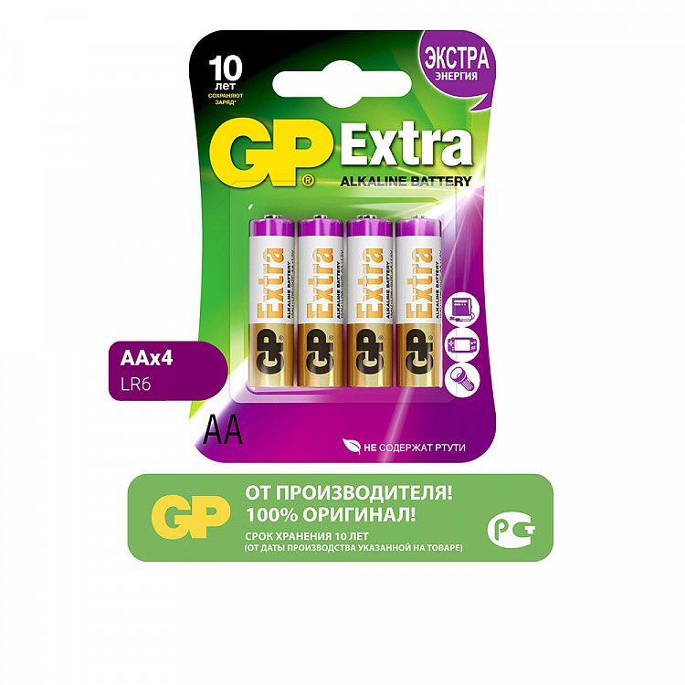 Батарейки алкалиновые (щелочные) GP Extra Alkaline, AA (LR6), 4 шт - фото - купить в интернет-магазине Редмонд