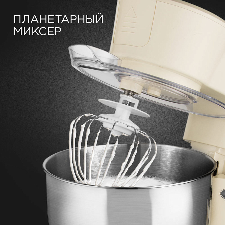 Кухонная машина REDMOND RKM-4040: купить в Москве, СПб, России - отзывы ...