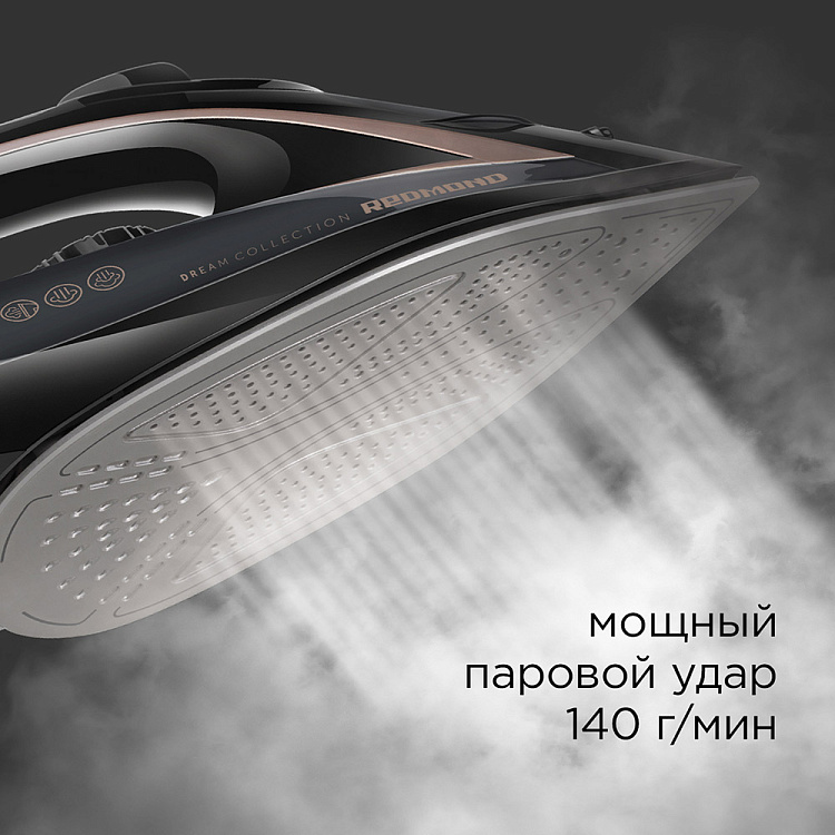 Утюг РЕДМОНД RI-C291 - фото 4 - купить в интернет-магазине Редмонд