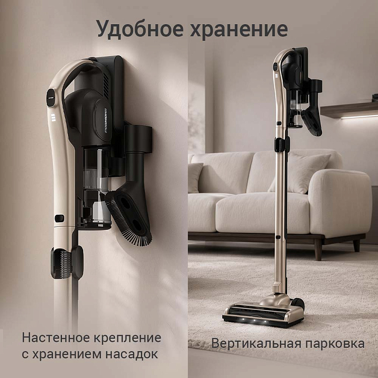 Пылесос вертикальный беспроводной РЕДМОНД VH1337 - фото 8 - купить в интернет-магазине Редмонд