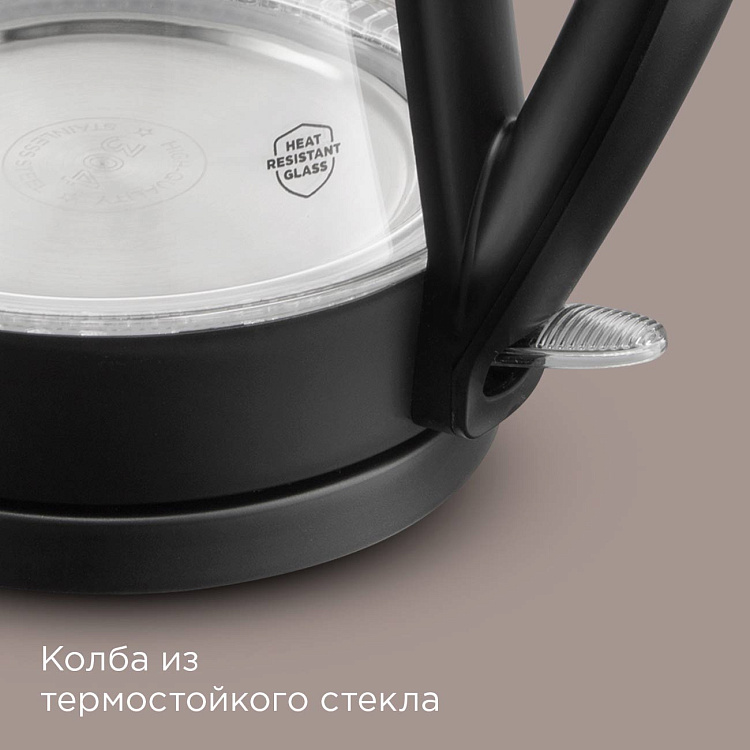 Электрический чайник РЕДМОНД KG229 - фото 2 - купить в интернет-магазине Редмонд