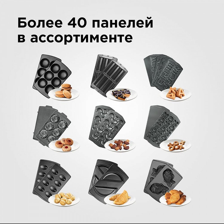 Мультипекарь REDMOND RMB-M605: купить в Москве, СПб, России - отзывы ...