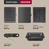 Гриль редмонд SteakMaster RGM-M809, фото