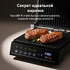Гриль РЕДМОНД SteakMaster GM305, фото