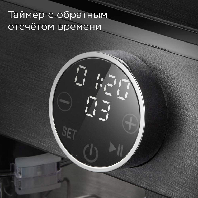 Планетарный миксер РЕДМОНД FM602 - фото 5 - купить в интернет-магазине Редмонд