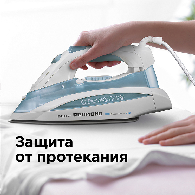 Утюг РЕДМОНД RI-C263 - фото 6 - купить в интернет-магазине Редмонд