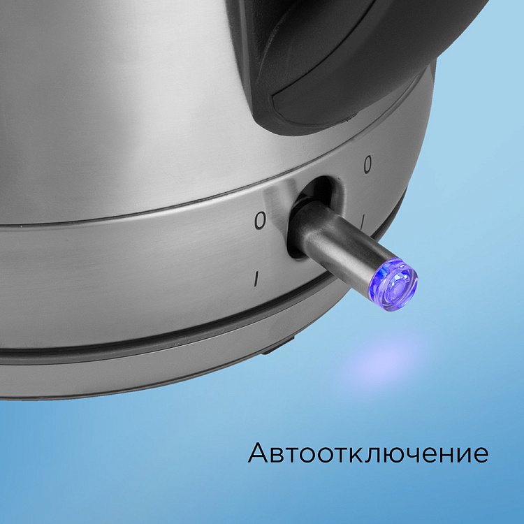 Электрический чайник REDMOND RK-M172 - фото 6 - купить в интернет-магазине Редмонд