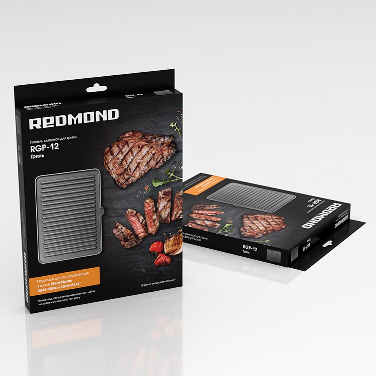 Сменная панель для гриля REDMOND RGP-12 - фото 3 - купить в интернет-магазине Редмонд