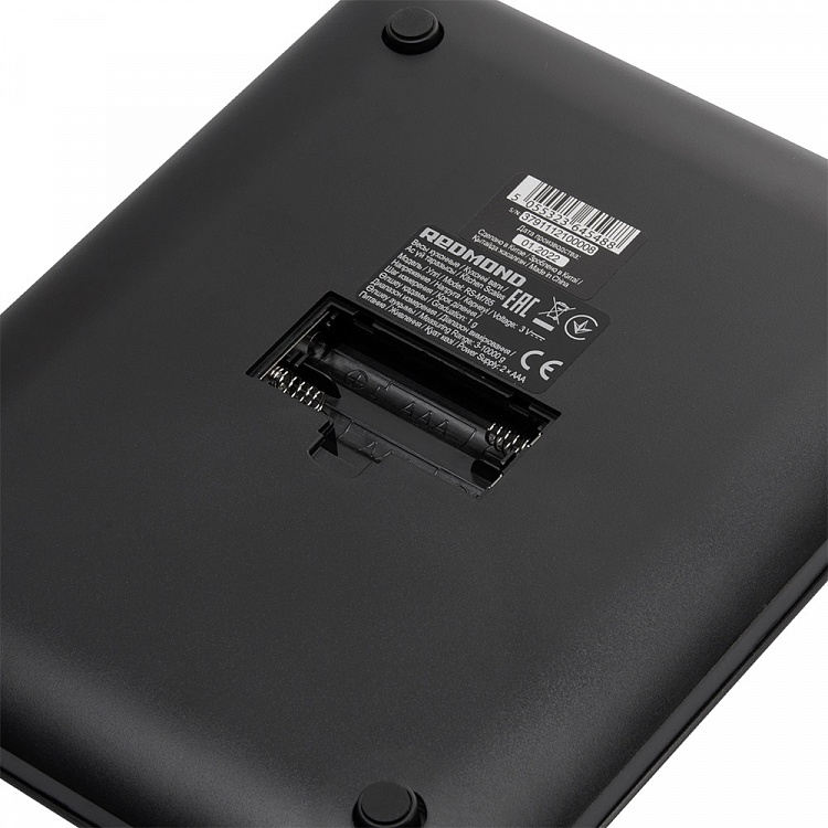 Весы кухонные REDMOND RS-M765 - фото 8 - купить в интернет-магазине Редмонд