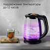 Умный чайник-светильник редмонд SkyKettle G233S, фото