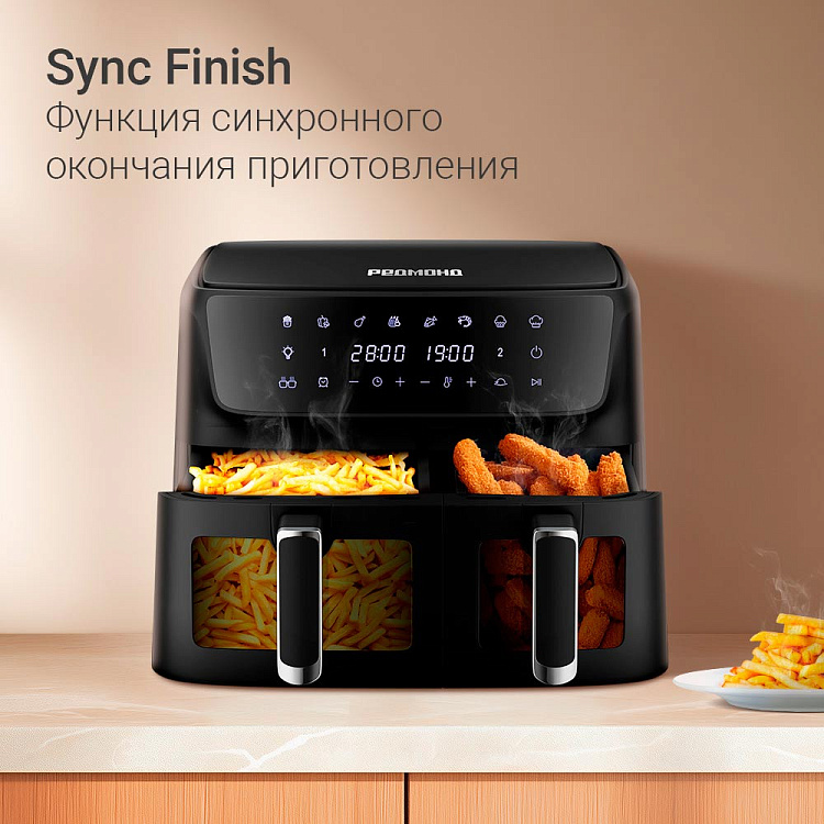 Аэрогриль РЕДМОНД AG1903 - фото 6 - купить в интернет-магазине Редмонд