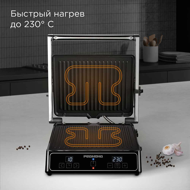 Гриль РЕДМОНД SteakMaster GM309 - фото 6 - купить в интернет-магазине Редмонд