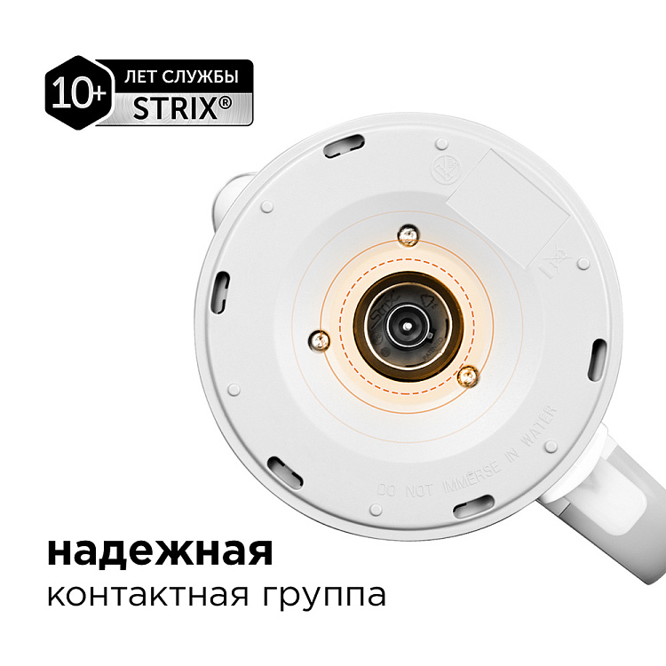 Электрический чайник REDMOND RK-M124 - фото 6 - купить в интернет-магазине Редмонд