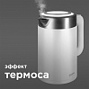Электрический чайник редмонд RK-M129, фото