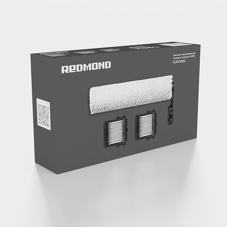 Комплект аксессуаров REDMOND FLRV5102 - фото 8 - купить в интернет-магазине Редмонд