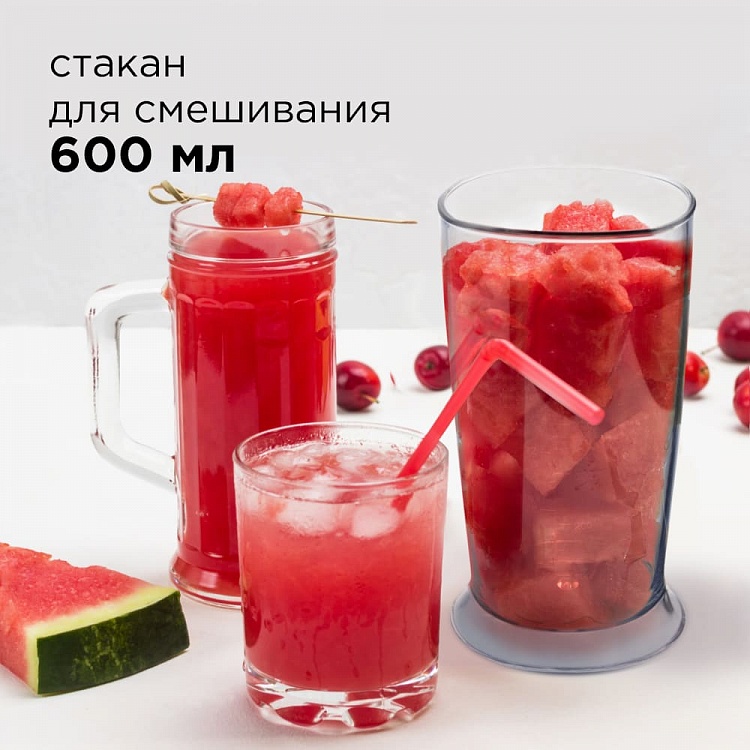 Блендер REDMOND RHB-2943 - фото 7 - купить в интернет-магазине Редмонд