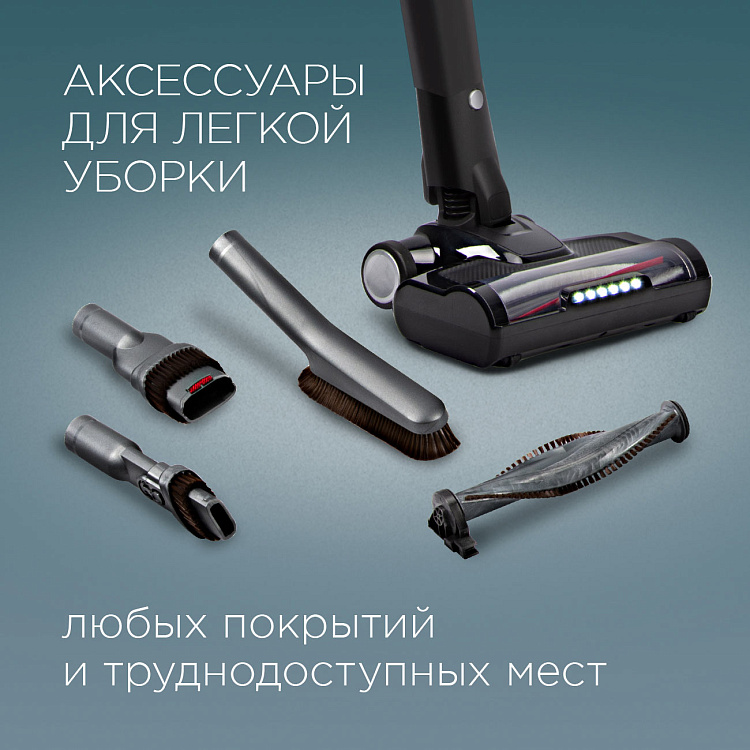 Пылесос вертикальный беспроводной РЕДМОНД RV-UR375 - фото 7 - купить в интернет-магазине Редмонд