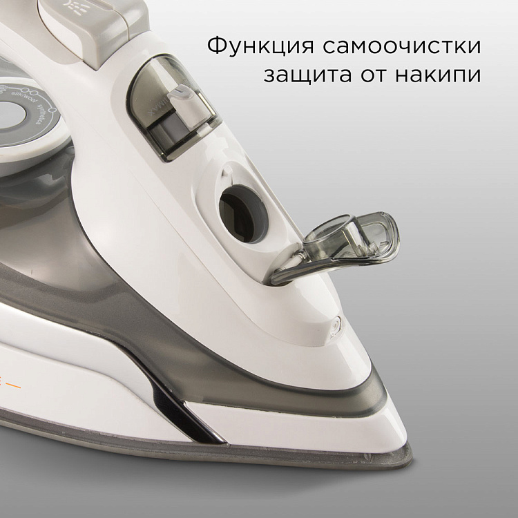 Умный утюг REDMOND SkyIron C265S - фото 9 - купить в интернет-магазине Редмонд
