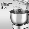 Кухонная машина РЕДМОНД RKM-4030, фото
