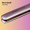 Выпрямитель для волос РЕДМОНД RCI-2317, фото