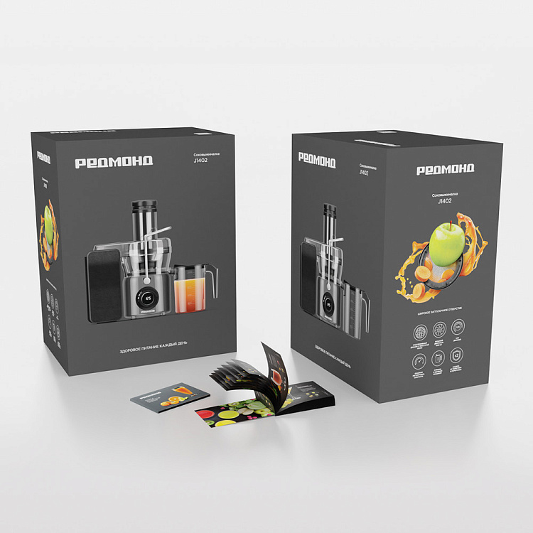 Соковыжималка РЕДМОНД J1402 - фото 13 - купить в интернет-магазине Редмонд