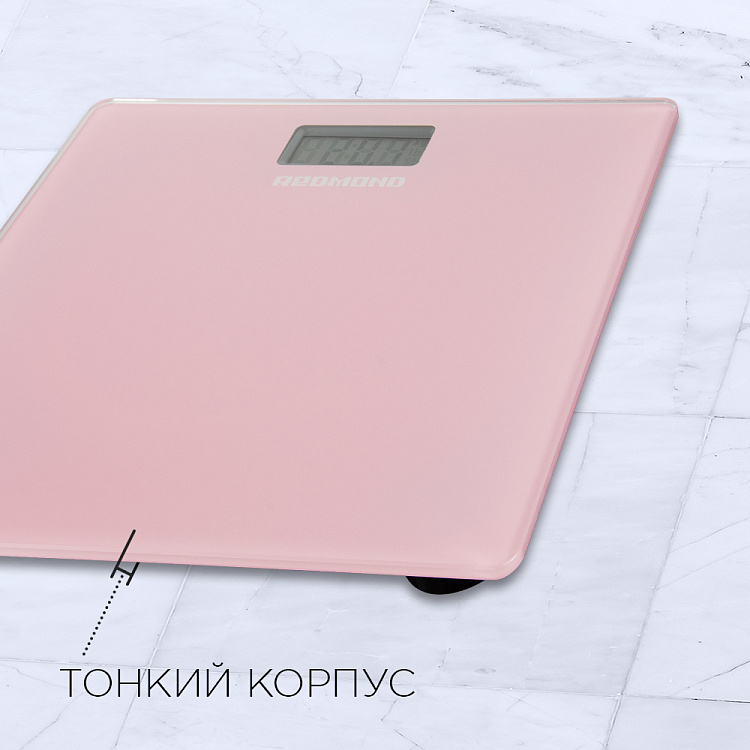 Напольные весы РЕДМОНД RS-757 (розовый) - фото 7 - купить в интернет-магазине Редмонд