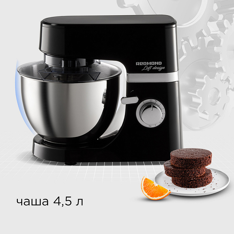Планетарный миксер РЕДМОНД RFM-5360 - фото 2 - купить в интернет-магазине Редмонд
