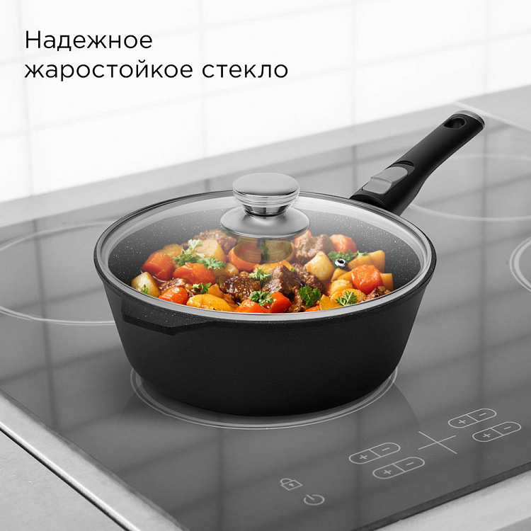 Крышка стеклянная REDMOND 24 см PL5701 - фото 5 - купить в интернет-магазине Редмонд