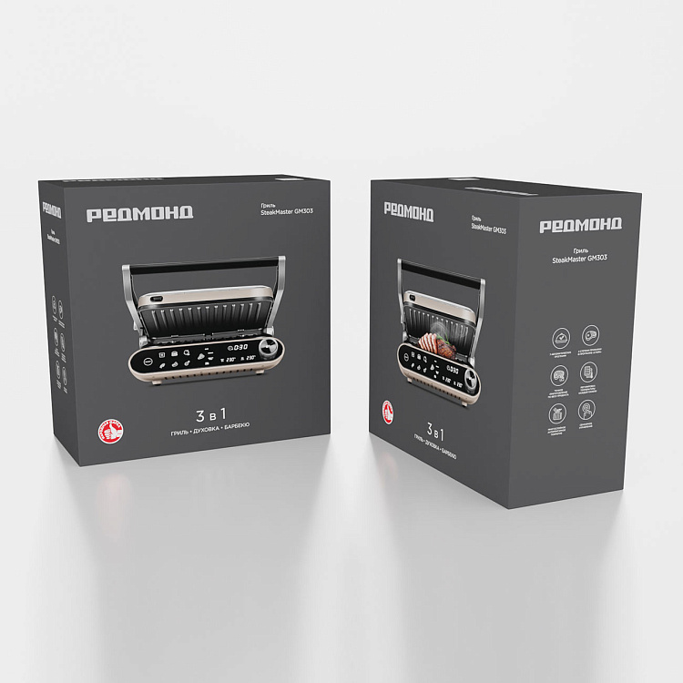 Гриль РЕДМОНД SteakMaster GM303 (бежевый) - фото 12 - купить в интернет-магазине Редмонд