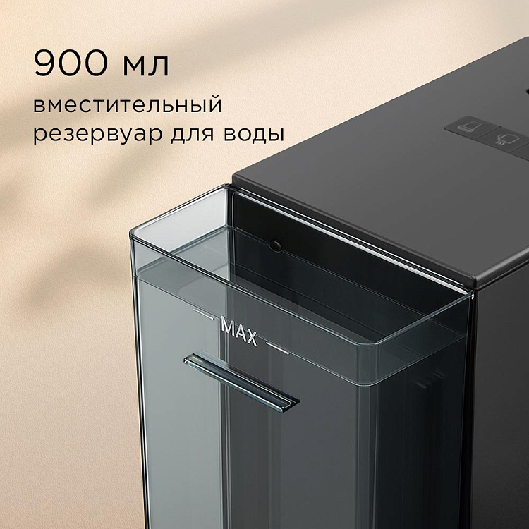 Кофеварка РЕДМОНД CM723 (черный) - фото 7 - купить в интернет-магазине Редмонд