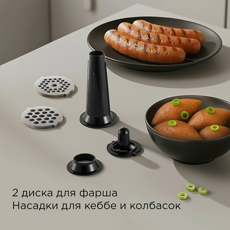 Мясорубка РЕДМОНД MG504 - фото 4 - купить в интернет-магазине Редмонд