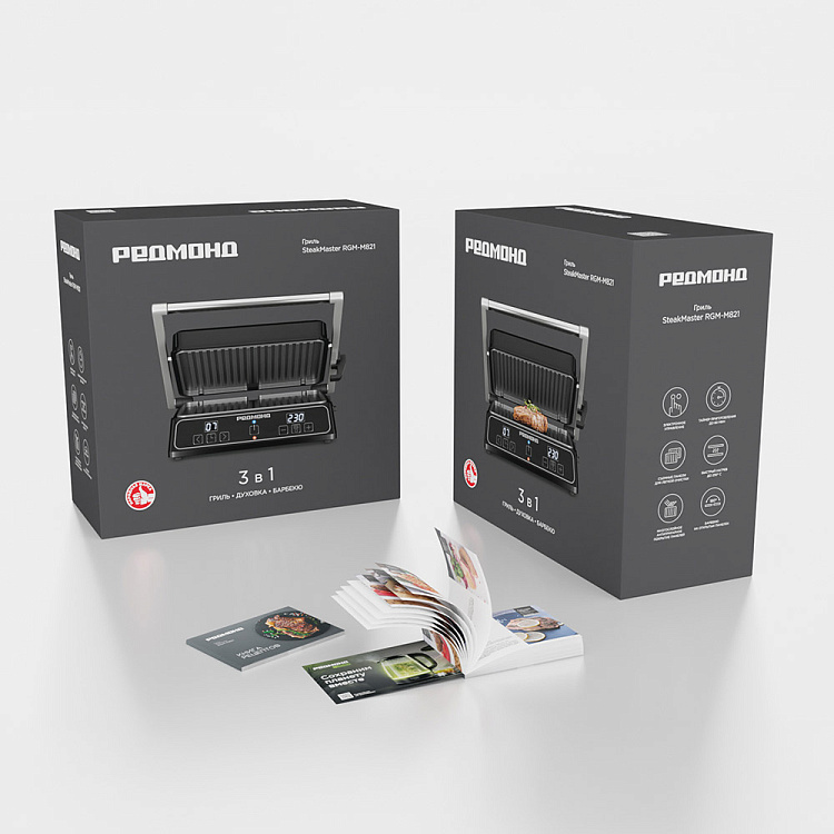 Гриль РЕДМОНД SteakMaster RGM-M821 - фото 10 - купить в интернет-магазине Редмонд