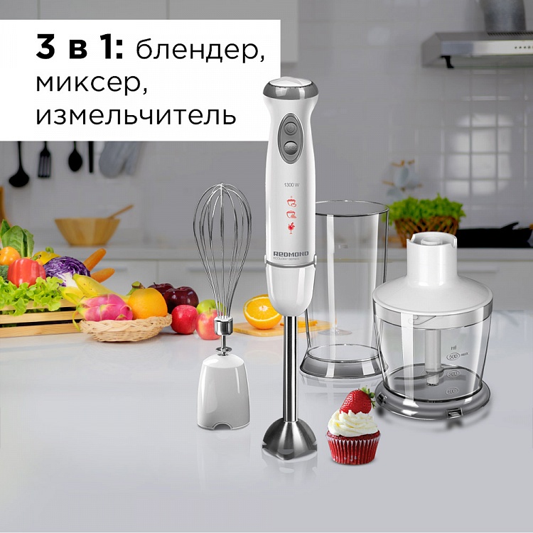 Блендер REDMOND RHB-2945 - фото 2 - купить в интернет-магазине Редмонд