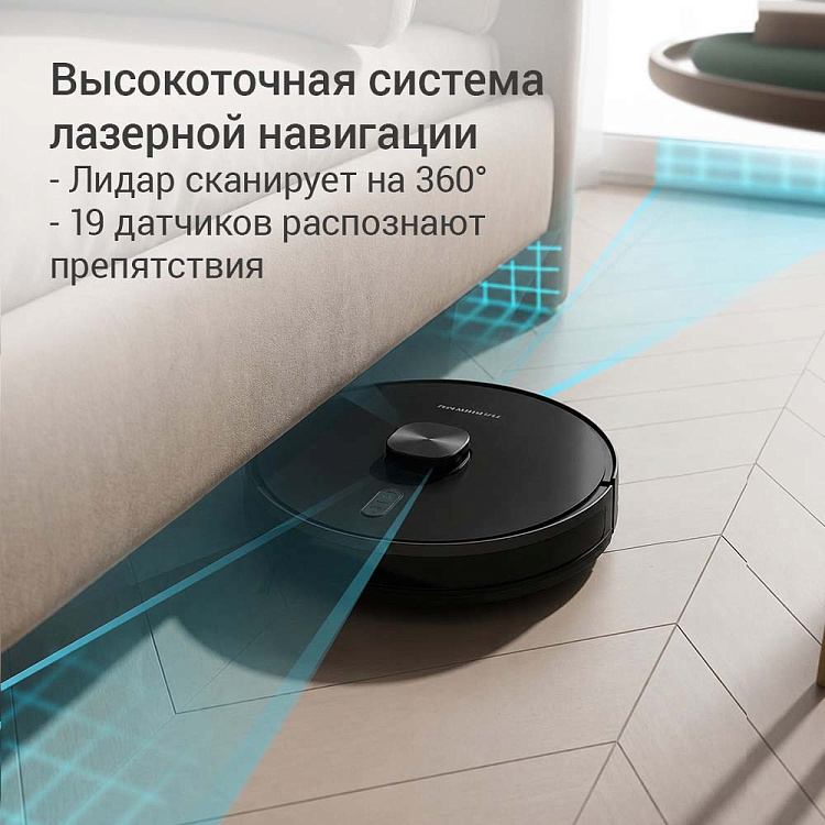 Умный робот-пылесос РЕДМОНД VR1327S WiFi (черный) - фото 6 - купить в интернет-магазине Редмонд