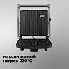 Гриль SteakMaster редмонд RGM-M800, фото