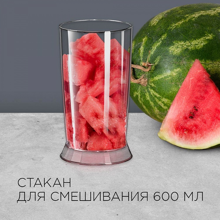 Блендер REDMOND RHB-2951 - фото 7 - купить в интернет-магазине Редмонд