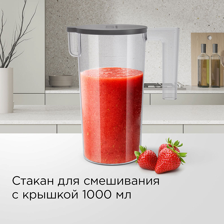 Блендер РЕДМОНД BH404 - фото 8 - купить в интернет-магазине Редмонд