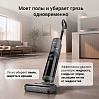Пылесос моющий беспроводной РЕДМОНД MultiClean VH1312S, фото