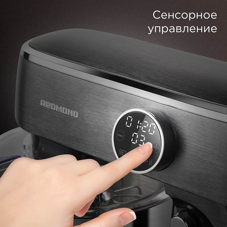 Планетарный миксер РЕДМОНД FM602 - фото 7 - купить в интернет-магазине Редмонд