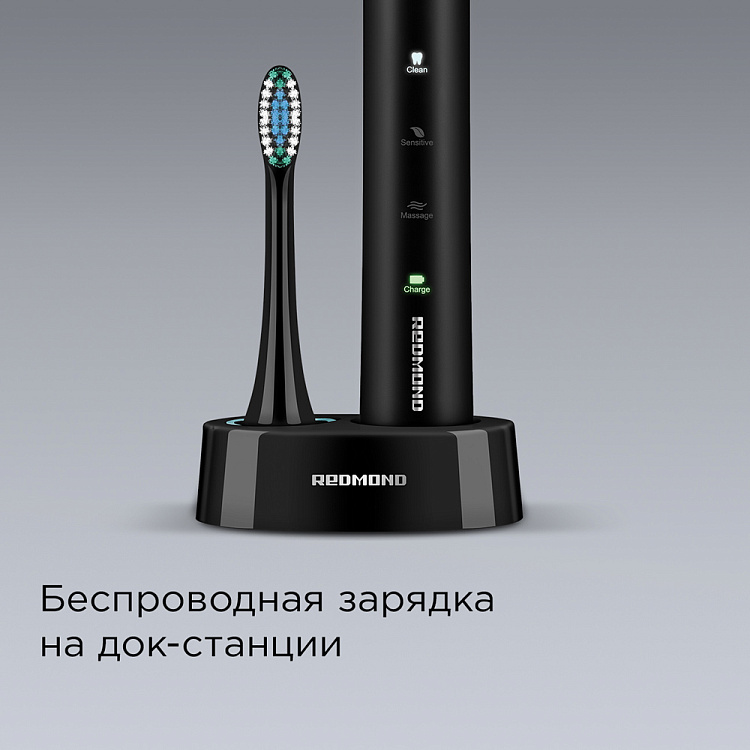 Электрическая зубная щетка РЕДМОНД TB4601 (черный) - фото 9 - купить в интернет-магазине Редмонд