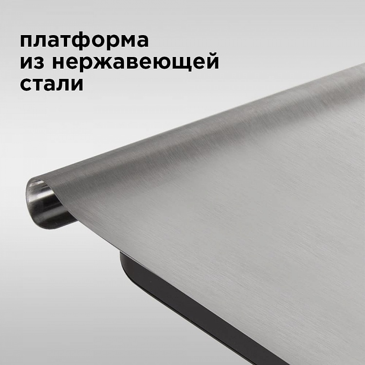 Весы кухонные REDMOND RS-M732 - фото 5 - купить в интернет-магазине Редмонд