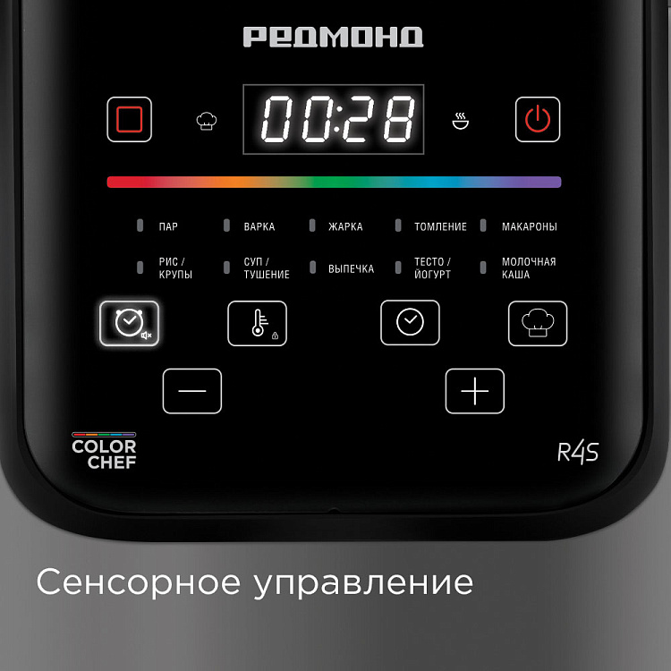 Умная мультиварка РЕДМОНД SkyCooker MC124S - фото 5 - купить в интернет-магазине Редмонд