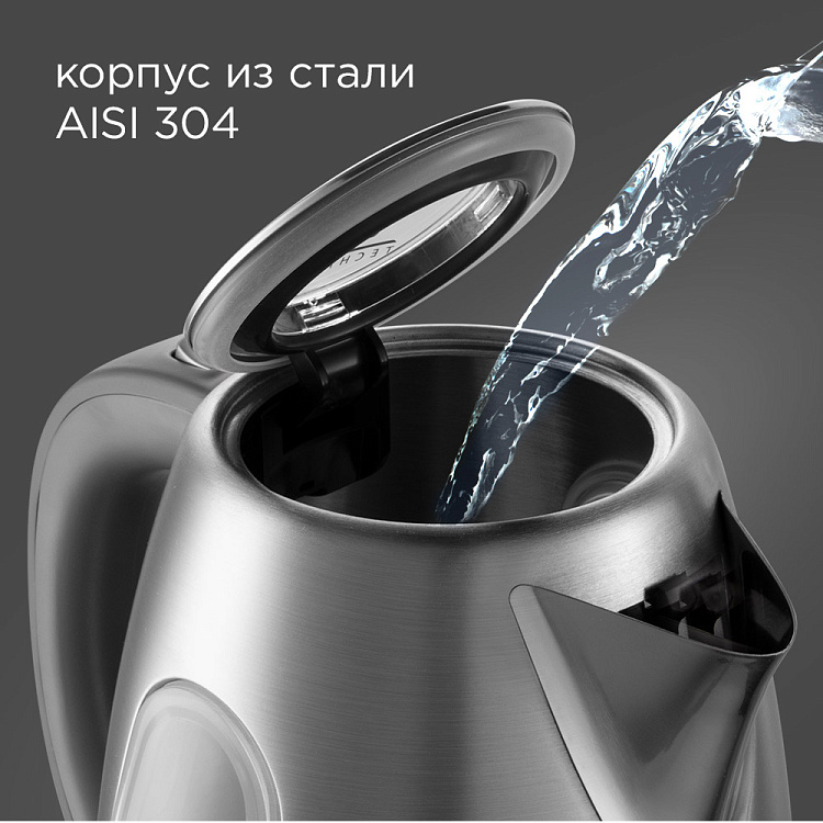 Умный чайник REDMOND SkyKettle M215S: купить в Москве, СПб, России ...